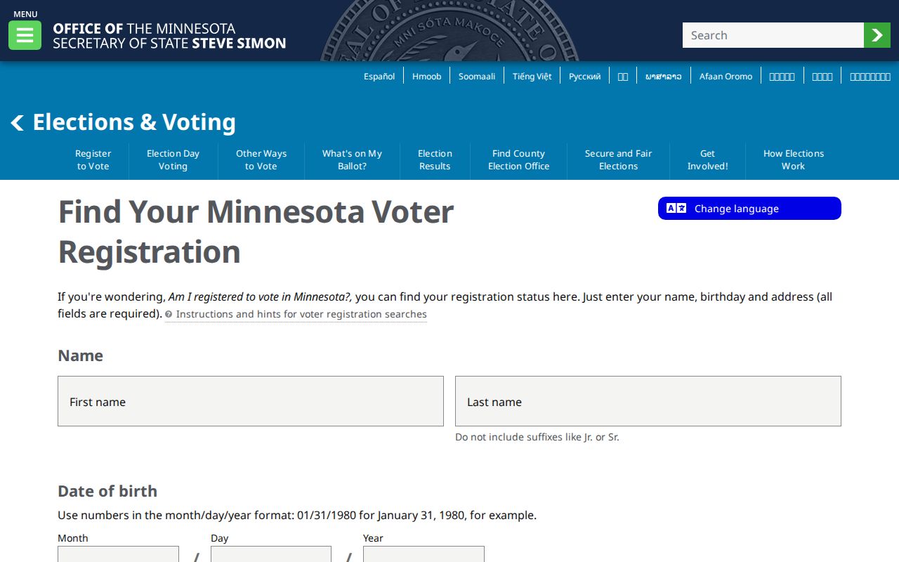 New Brighton resident lookup MNVotes status form with name and address controls